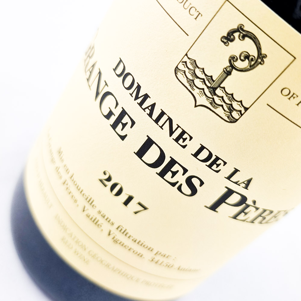 Domaine de la Grange des Peres Vin de Pays de l'Herault 2017