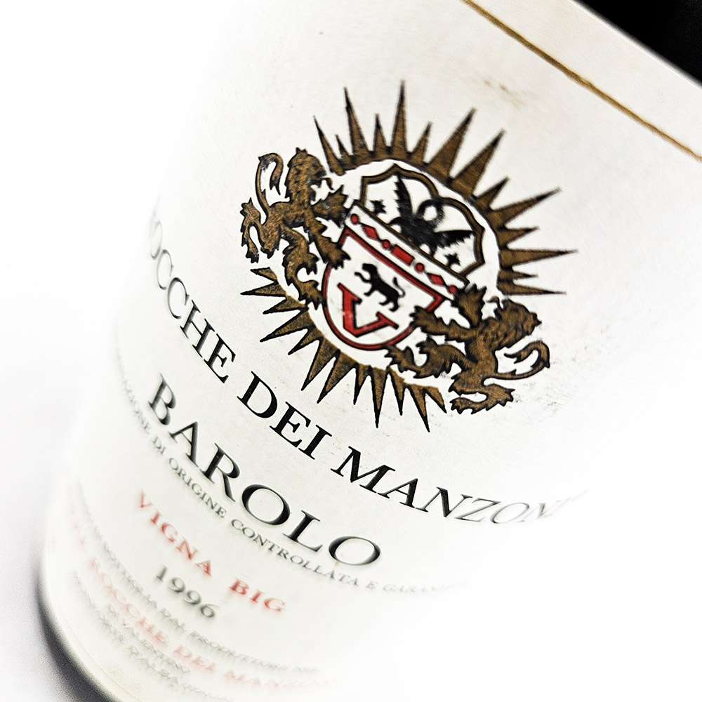 Podere Rocche dei Manzoni Barolo Vigne Red 1996