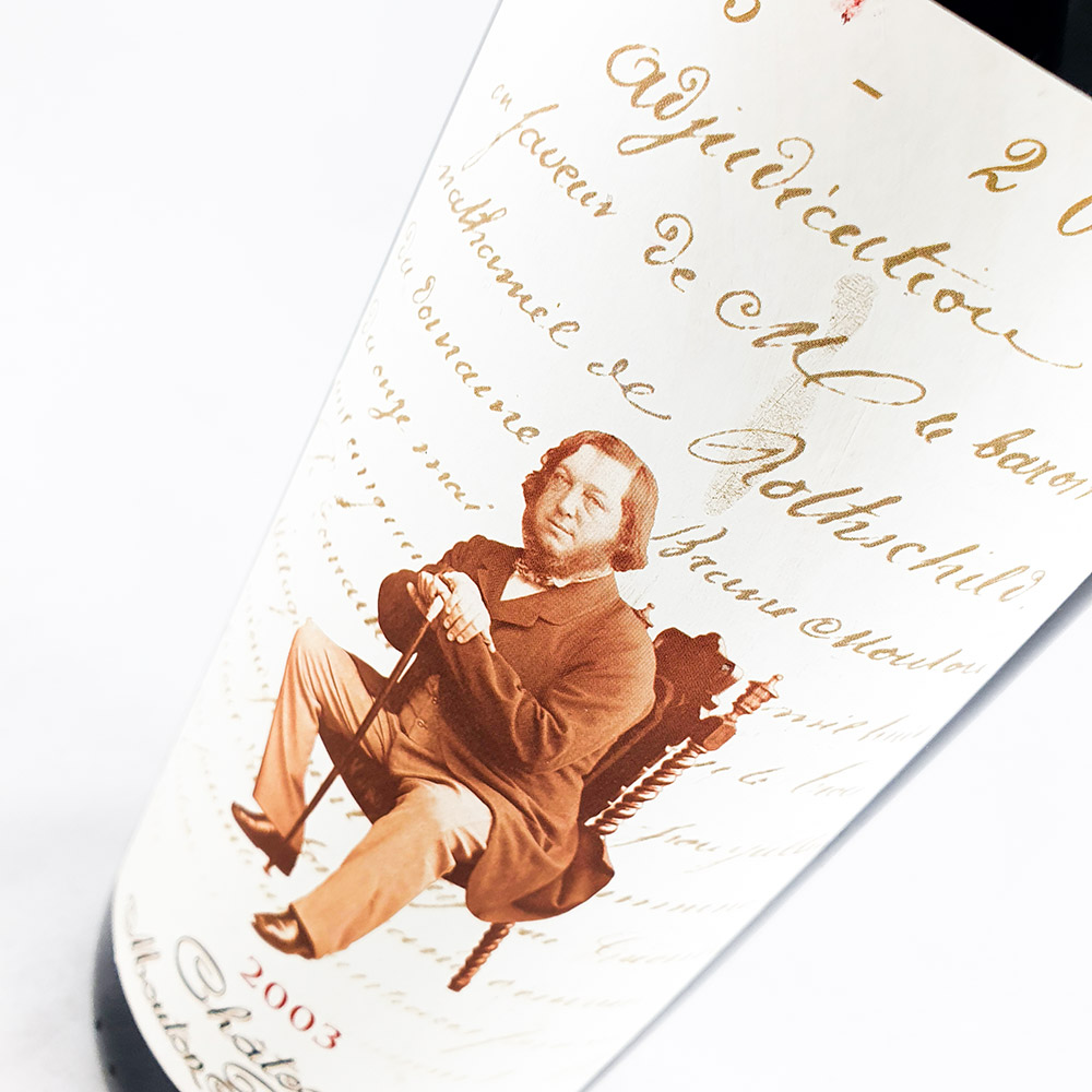 Chateau Mouton Rothschild 2003 Magnum