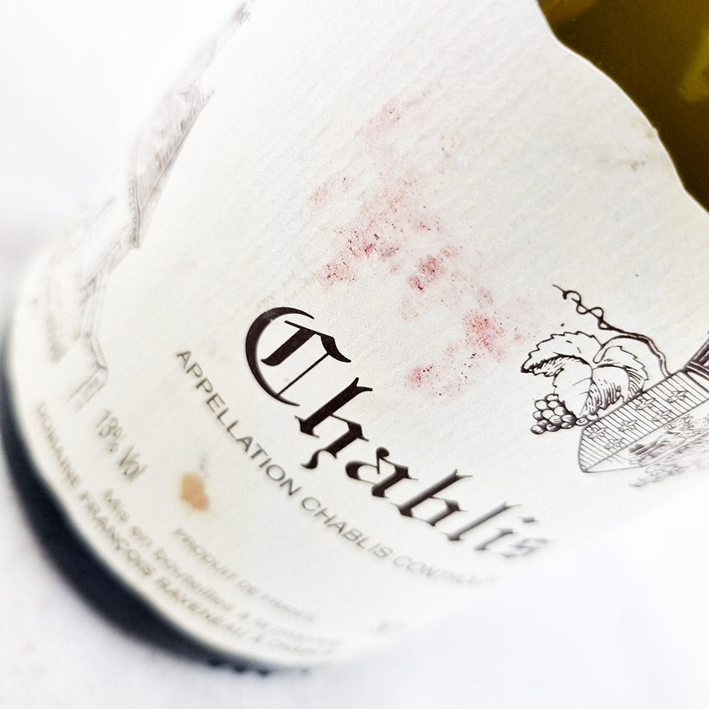 Domaine Raveneau Chablis 2015