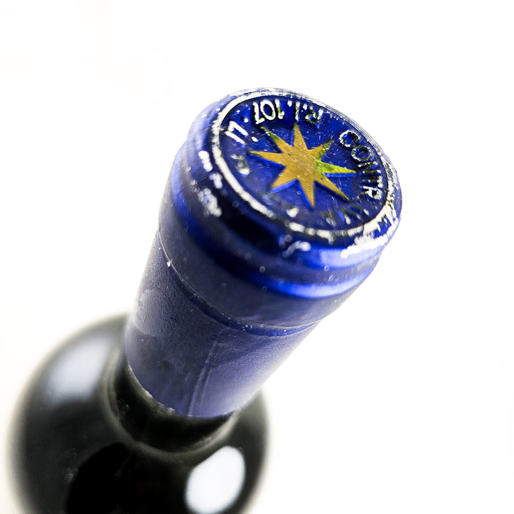 Tenuta San Guido Sassicaia 1993 (dirty label #2)