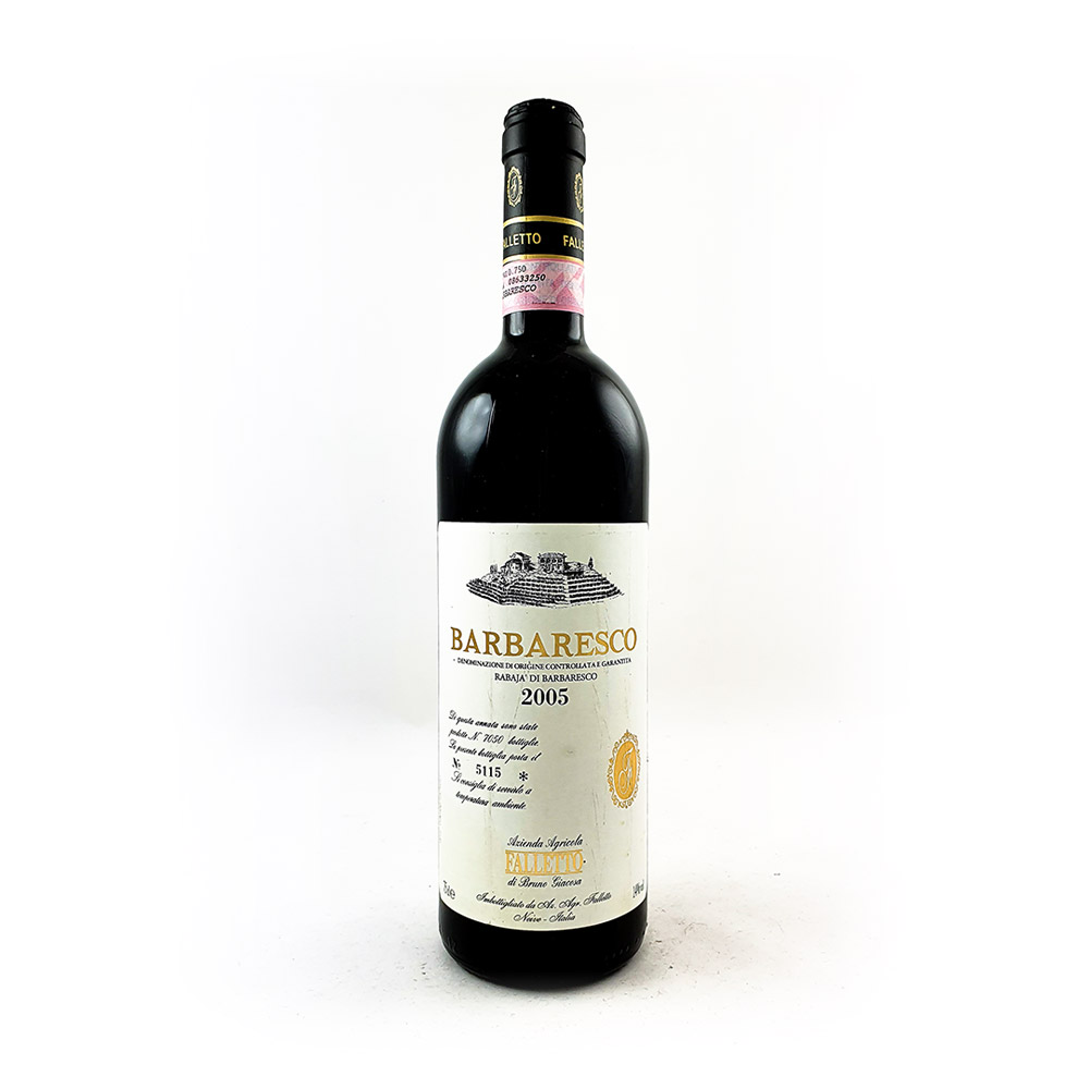 Bruno Giacosa Barbaresco Rabaja 2005