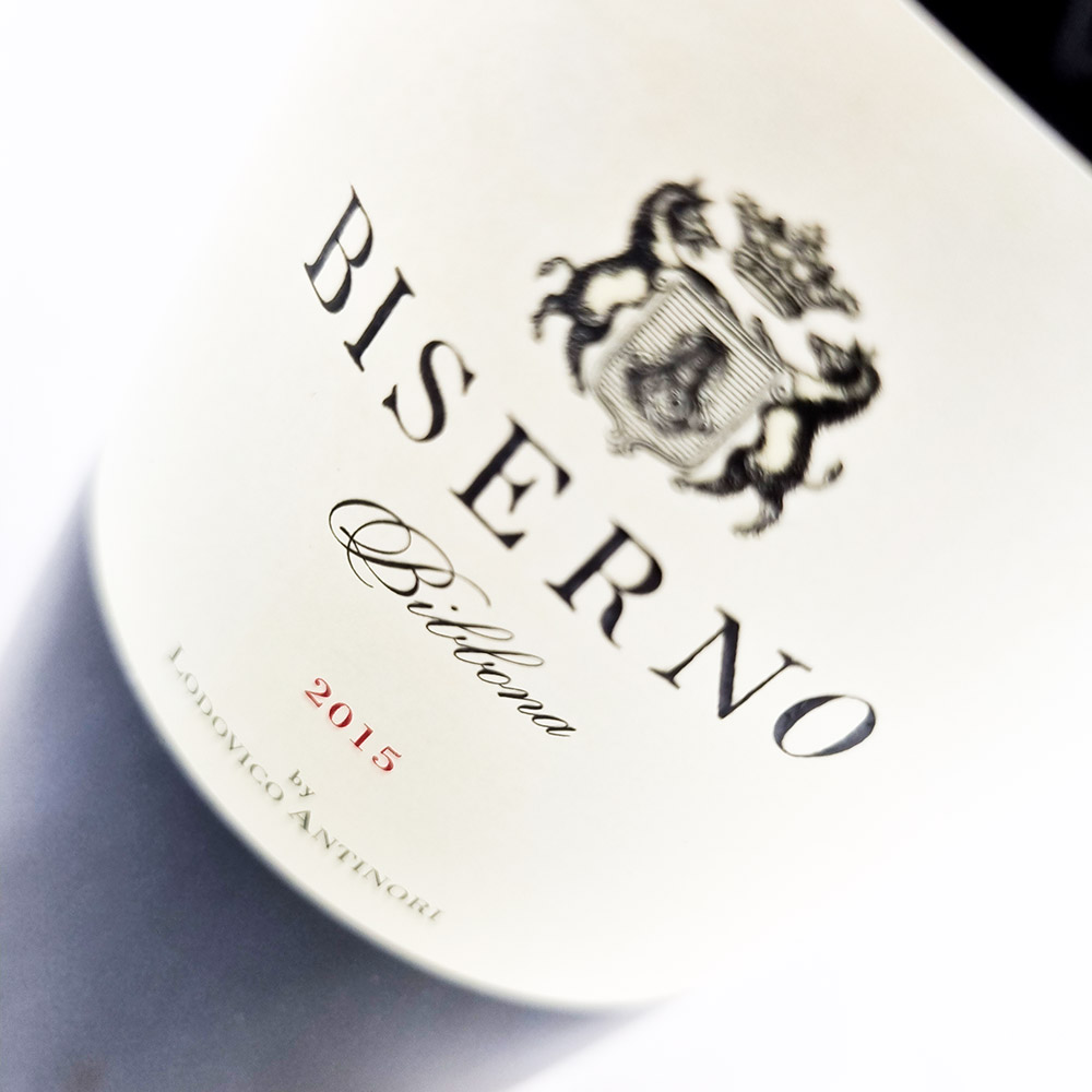 Tenuta di Biserno - Biserno 2015