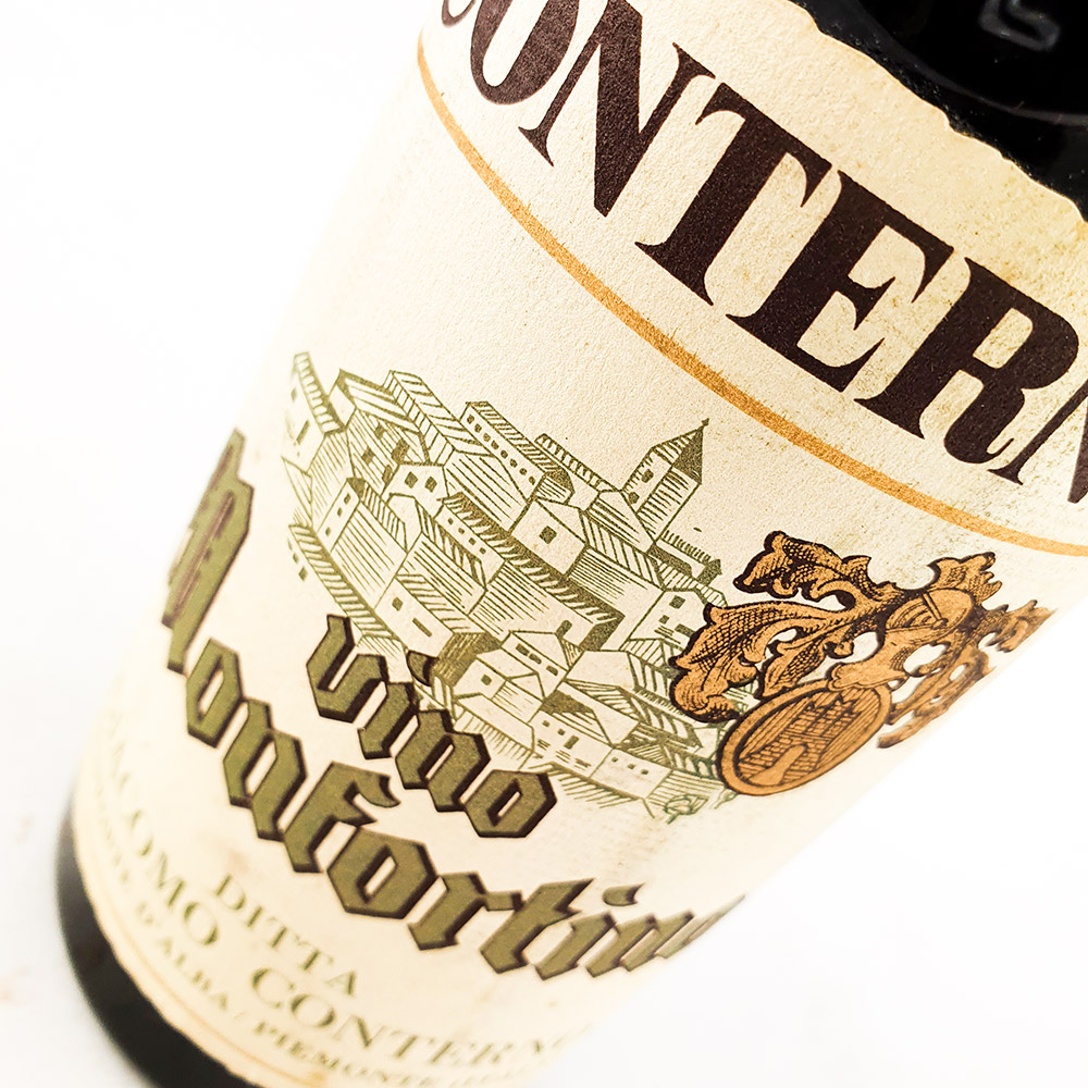 Giacomo Conterno Barolo Monfortino Riserva 1955