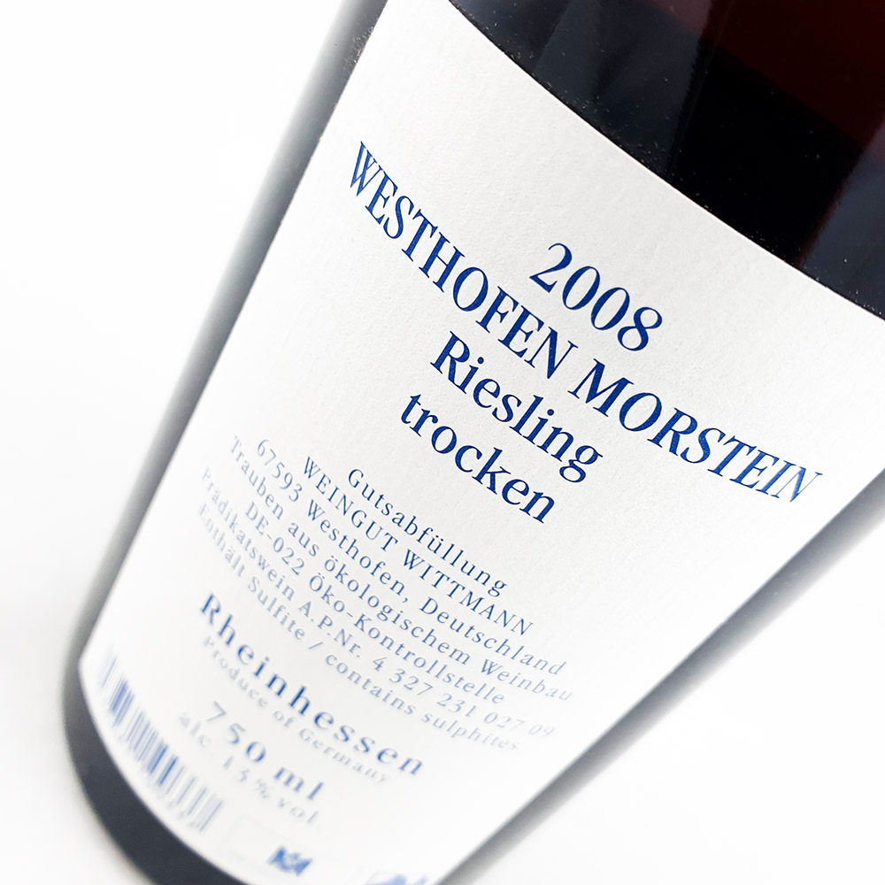 Weingut Wittmann Morstein Grosses Gewächs 2008