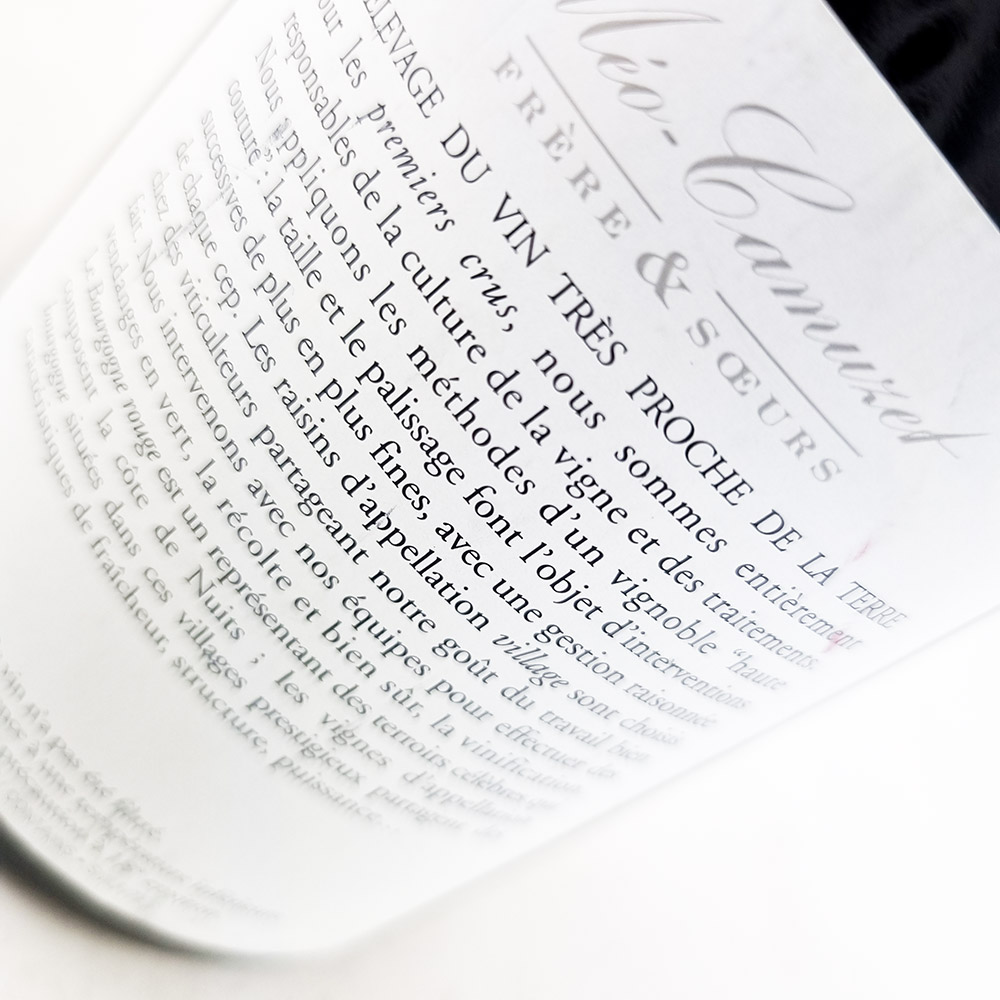 Domaine Meo Camuzet - Nuits Saint Georges Les Perrieres 1er Cru 2012