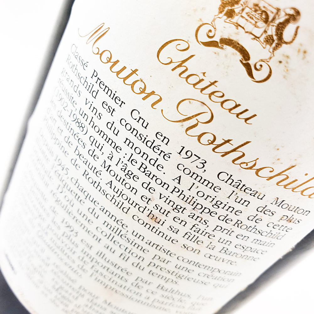 Chateau Mouton Rothschild 1993 Magnum