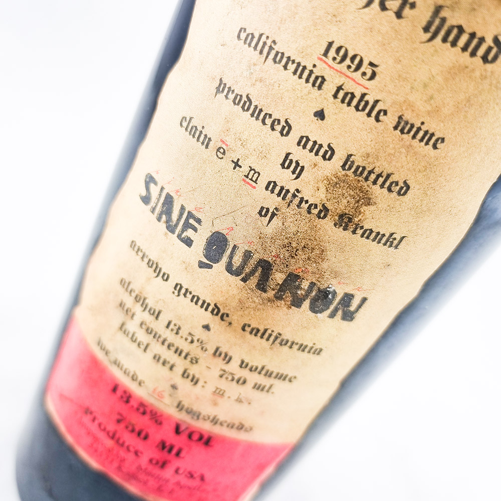 Sine Qua Non The Other Hand 1995