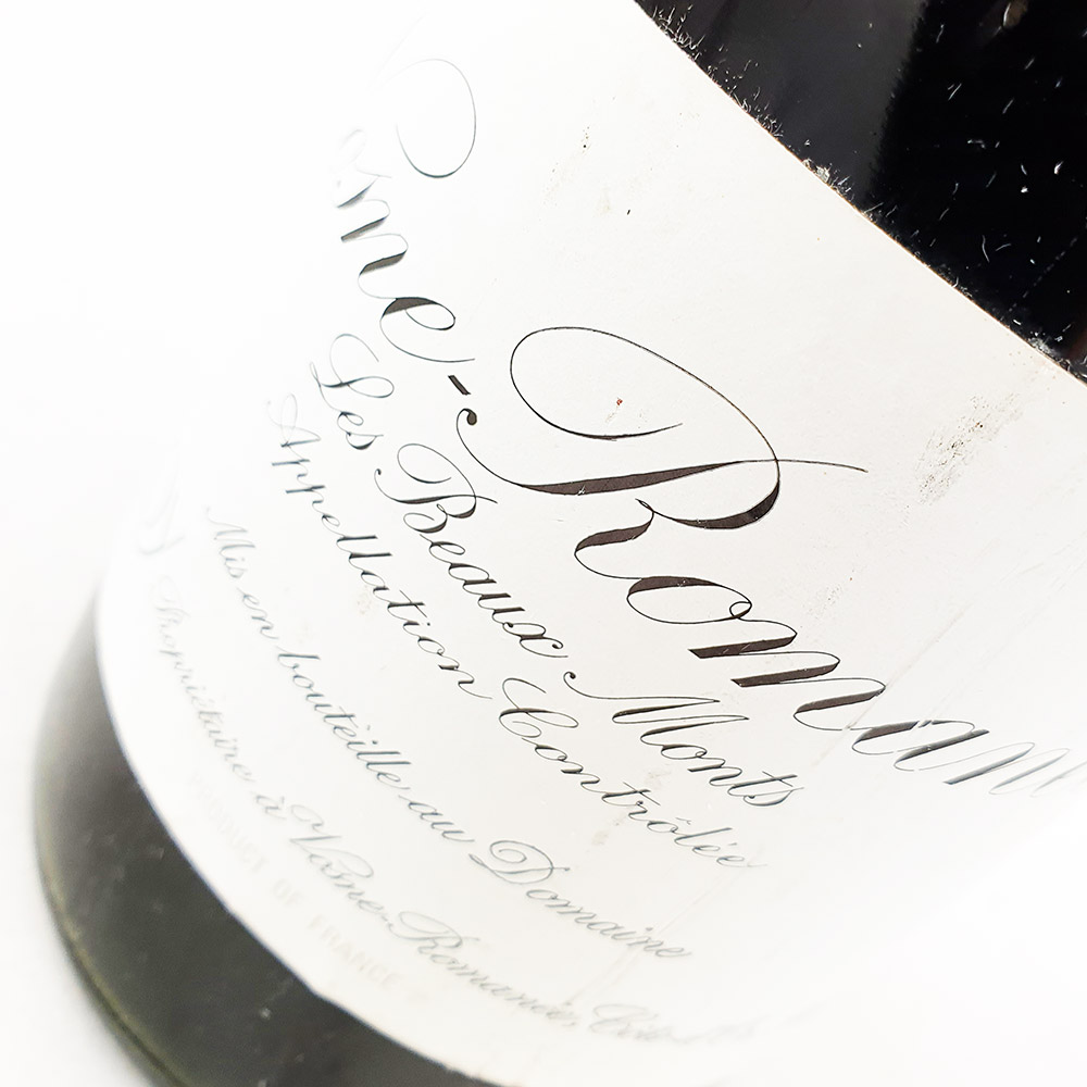 Domaine Leroy Vosne-Romanee Les Beaux Monts 1994
