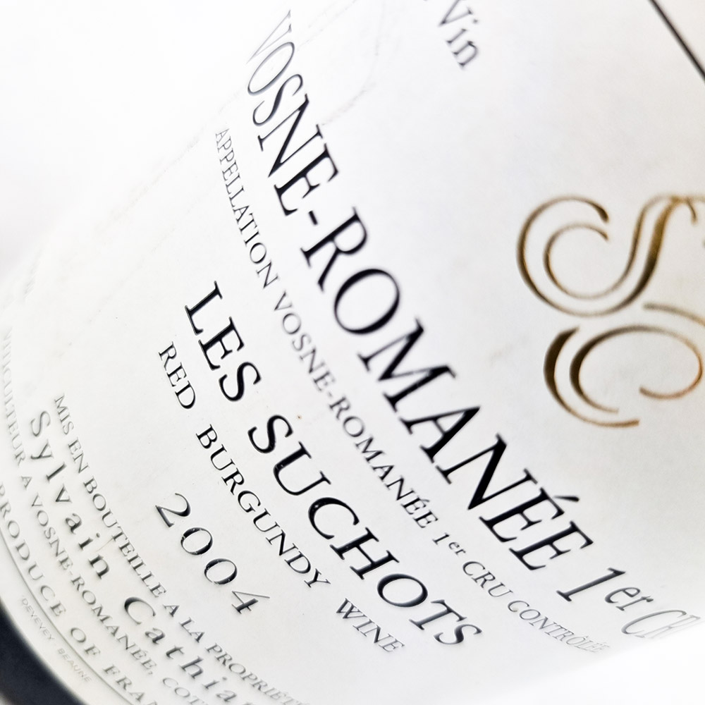 Domaine Sylvain Cathiard Vosne Romanee Les Suchotes 1er Cru 2004