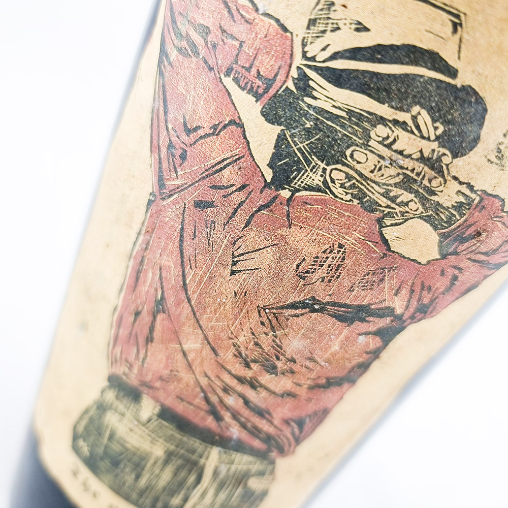 Sine Qua Non The Other Hand 1995