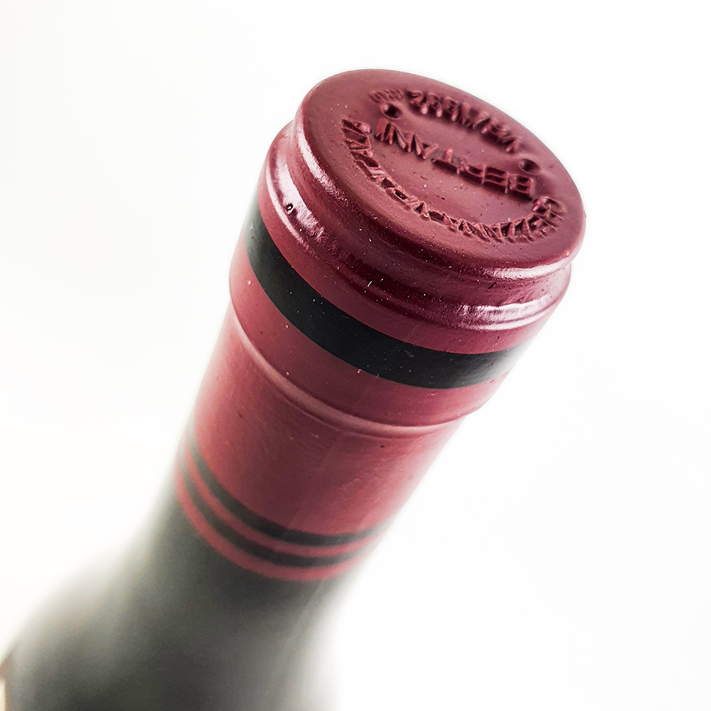 Bertani - Amarone Recioto della Valpolicella Classico 1981