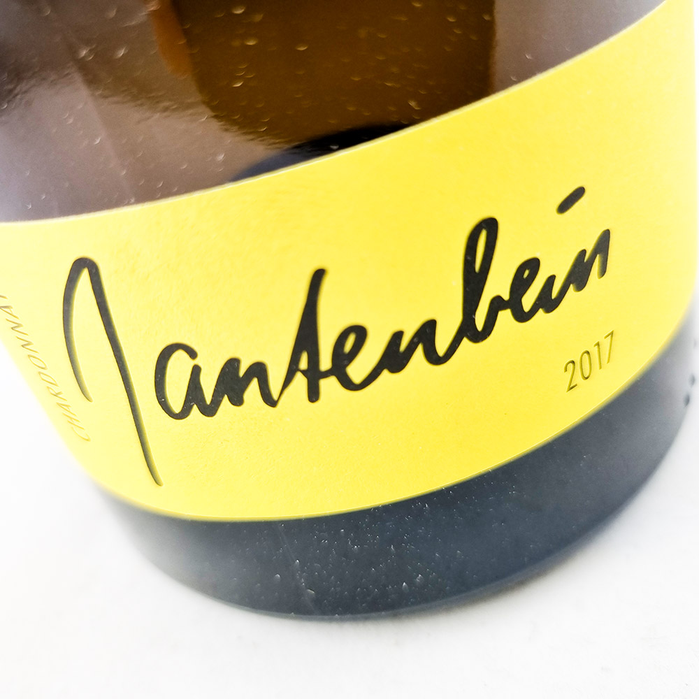 Gantenbein Chardonnay 2017