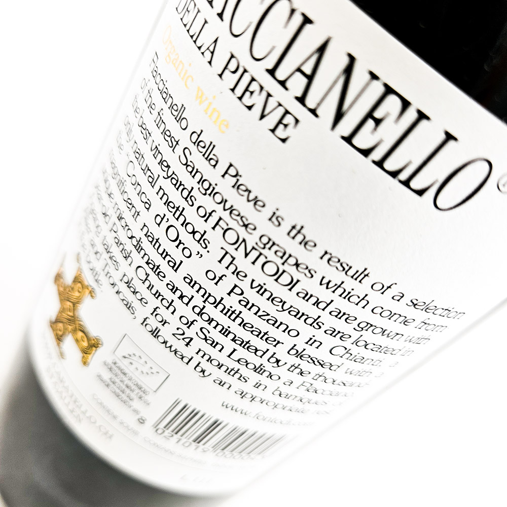 Fontodi Flaccianello della Pieve 2018