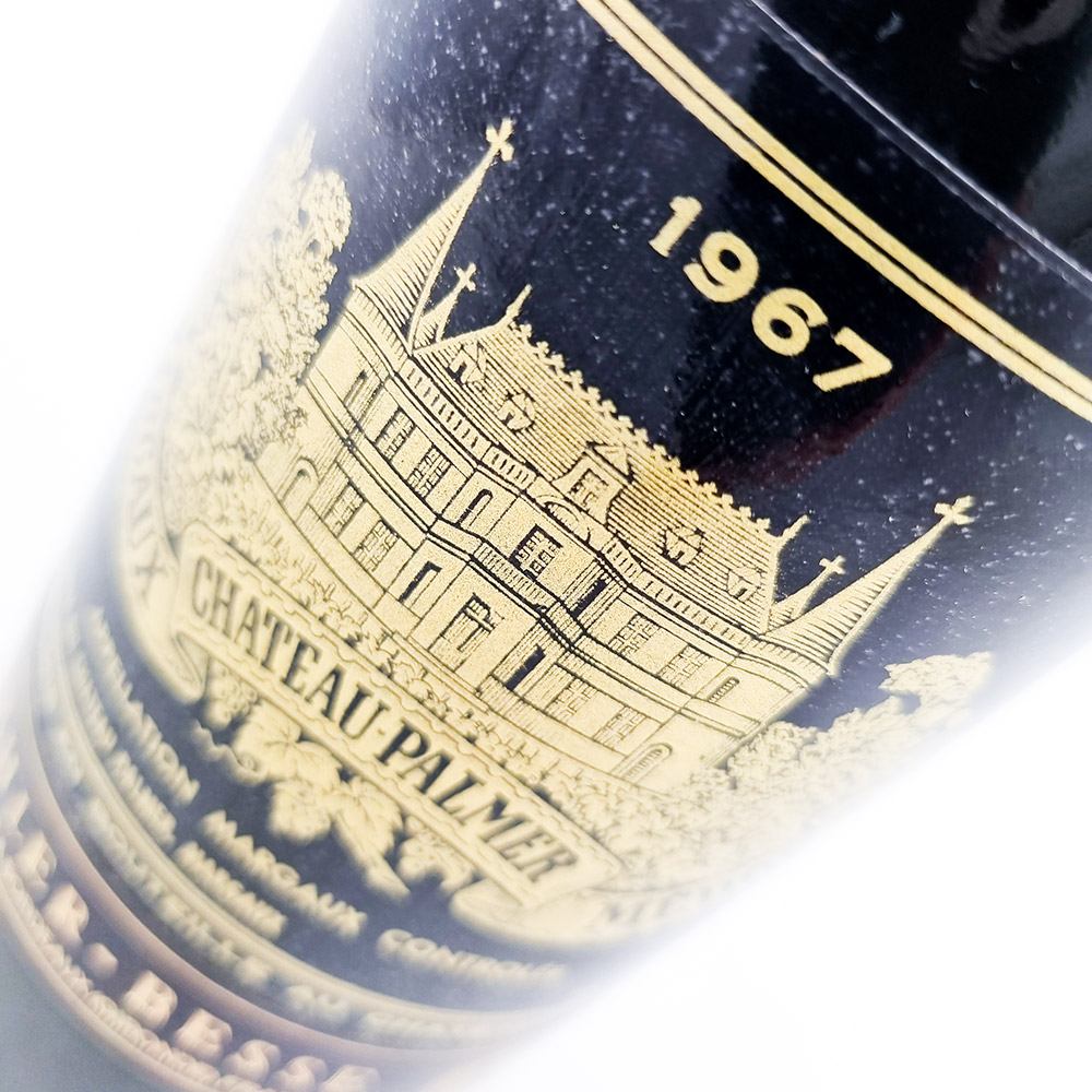 Chateau Palmer 1967 (High-Shoulder)