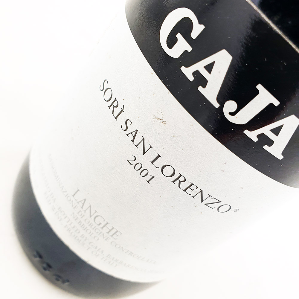 Angelo Gaja Sori San Lorenzo Langhe Nebbiolo 2001