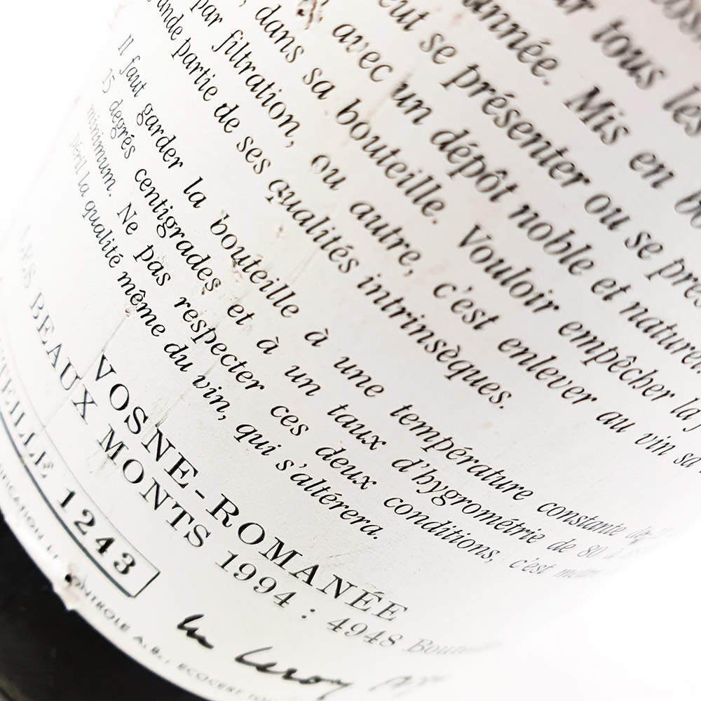 Domaine Leroy Vosne-Romanee Les Beaux Monts 1994
